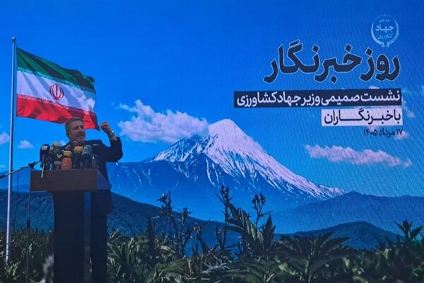 حضرتی: رسالت خبرنگار کشف و نشر حقیقت است حضرتی: رسالت خبرنگار کشف و نشر حقیقت است