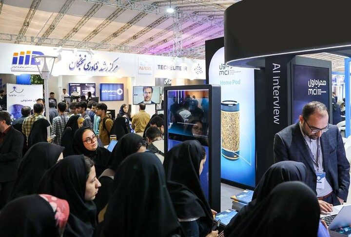 حضور بیش از ۱۰۰ استارتاپ در اینوتکس ۲۰۲۶ حضور بیش از ۱۰۰ استارتاپ در اینوتکس ۲۰۲۶