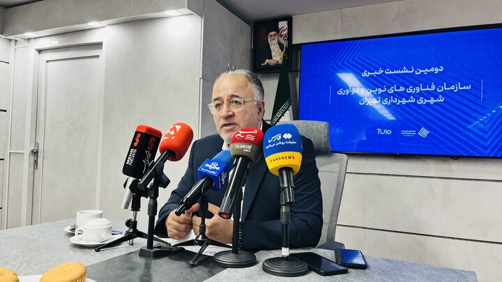 حل چالشهای شهری با کمک دانشبنیانهای پارک علم و فناوری شهرداری تهران حل چالشهای شهری با کمک دانشبنیانهای پارک علم و فناوری شهرداری تهران