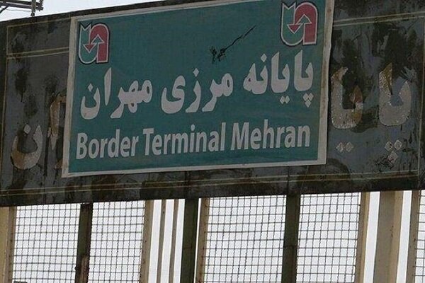 خبر مهم برای زائران کربلا : از این مسیر رایگان به مرز مهران می روید خبر مهم برای زائران کربلا : از این مسیر رایگان به مرز مهران می روید