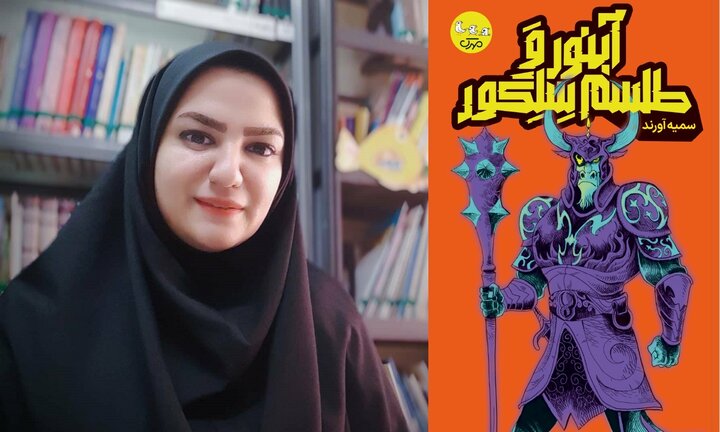داستانی درباره اساطیر شفاهی جنوب که در حال فراموشیاند داستانی درباره اساطیر شفاهی جنوب که در حال فراموشیاند