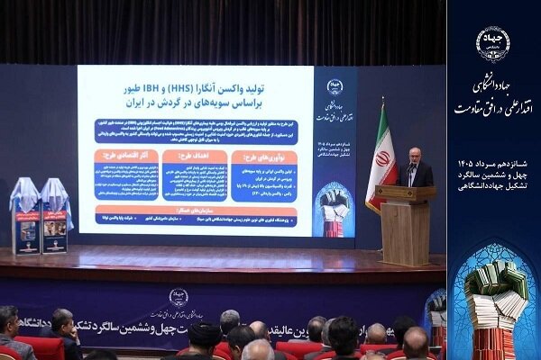 رونمایی از واکسن بومی آنگارا با اثربخشی بیش از ۹۰ درصد رونمایی از واکسن بومی آنگارا با اثربخشی بیش از ۹۰ درصد