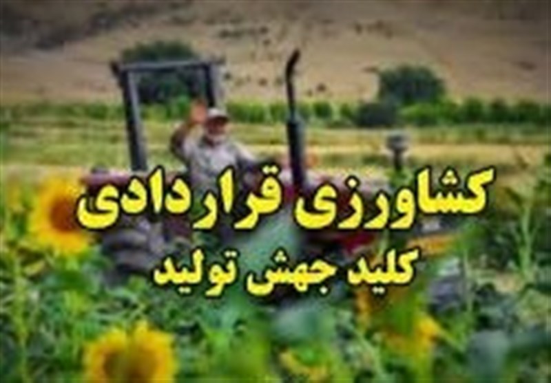سامانه «سیتا» تا هفته آینده در کشور فعال میشود سامانه «سیتا» تا هفته آینده در کشور فعال میشود