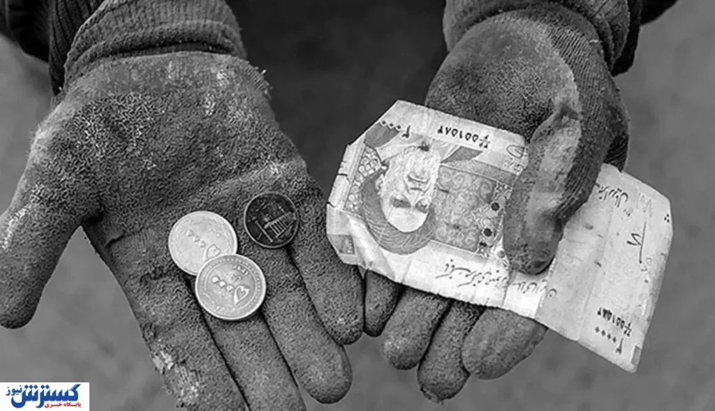 سقوط آزاد حقوق کارگران بعد از جهش دلار / کارگر ایرانی چقدر فقیرتر شد؟ سقوط آزاد حقوق کارگران بعد از جهش دلار / کارگر ایرانی چقدر فقیرتر شد؟