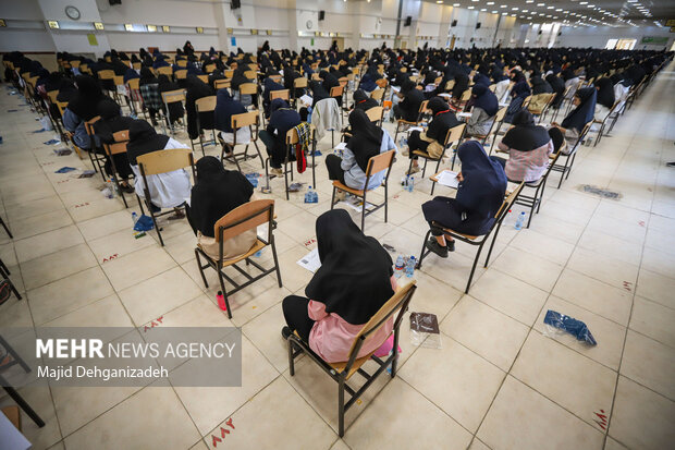 سوت ماراتن یک میلیون نفری کنکور ۱۴۰۵ بهصدا درآمد/ تمام تغییرات آزمون سوت ماراتن یک میلیون نفری کنکور ۱۴۰۵ بهصدا درآمد/ تمام تغییرات آزمون