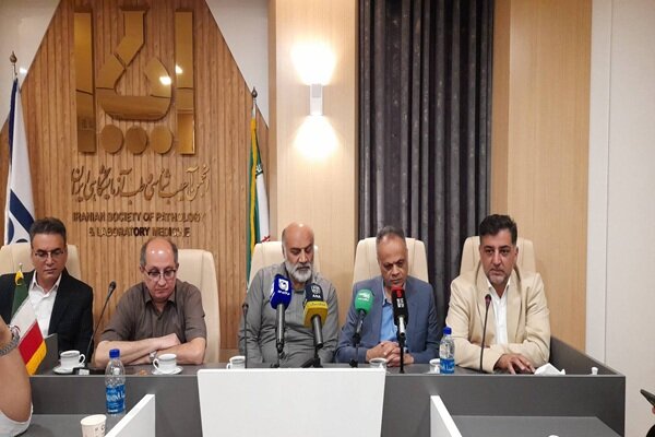 سکوهای اینترنتی مجاز به انجام آزمایش از بیمار نیستند سکوهای اینترنتی مجاز به انجام آزمایش از بیمار نیستند