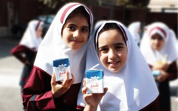 «شیر مدارس» باز هم توزیع میشود؟ «شیر مدارس» باز هم توزیع میشود؟