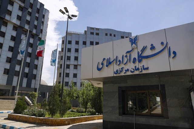 صدور ششمین دوره کارنمای فرهنگیاجتماعی واحدهای دانشگاه آزاد از شهریور صدور ششمین دوره کارنمای فرهنگیاجتماعی واحدهای دانشگاه آزاد از شهریور