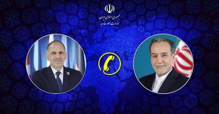 عراقچی: اتحادیه اروپا فاقد جایگاه اخلاقی موعظه حقوق بشری دیگران است عراقچی: اتحادیه اروپا فاقد جایگاه اخلاقی موعظه حقوق بشری دیگران است