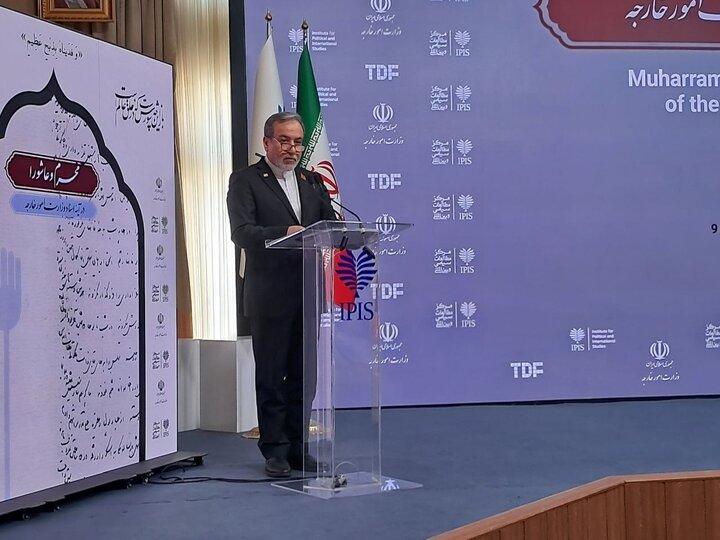 عراقچی: ایران بر عهد مقاومت خود پابرجا ایستاده است عراقچی: ایران بر عهد مقاومت خود پابرجا ایستاده است