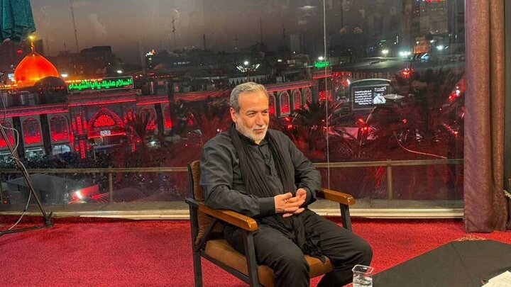 عراقچی: سالی یکبار با اربعین نفس تازه میکنیم عراقچی: سالی یکبار با اربعین نفس تازه میکنیم