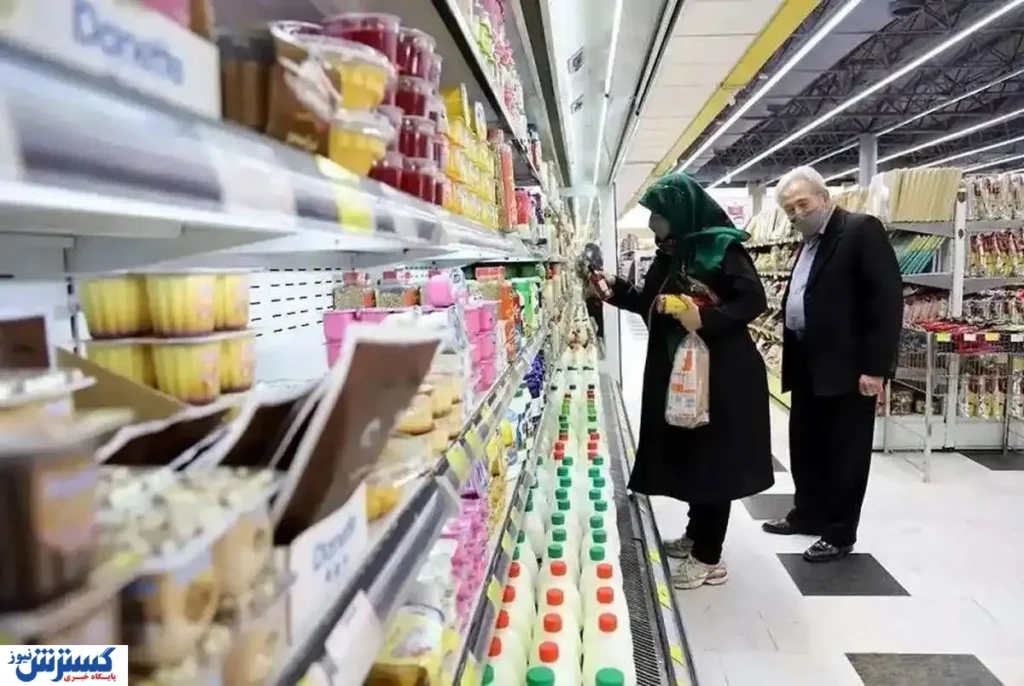 مبلغ کالابرگ ۱۴۰۵ و تاریخ شارژ اعتبار جدید تقریباً قطعی شد / چه کسانی مشمول افزایش میشوند؟ مبلغ کالابرگ ۱۴۰۵ و تاریخ شارژ اعتبار جدید تقریباً قطعی شد / چه کسانی مشمول افزایش میشوند؟
