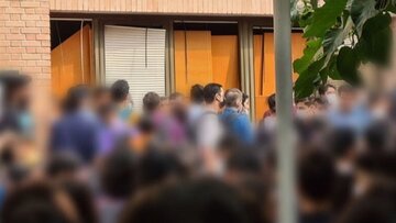 معاونت دانشجویی دانشگاه شریف اطلاعیه داد معاونت دانشجویی دانشگاه شریف اطلاعیه داد