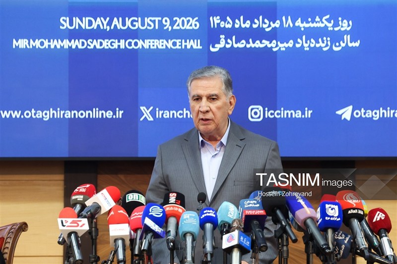 هشدار اتاق ایران درباره توقف توان عملیاتی واردکنندگان کالاهای اساسی هشدار اتاق ایران درباره توقف توان عملیاتی واردکنندگان کالاهای اساسی