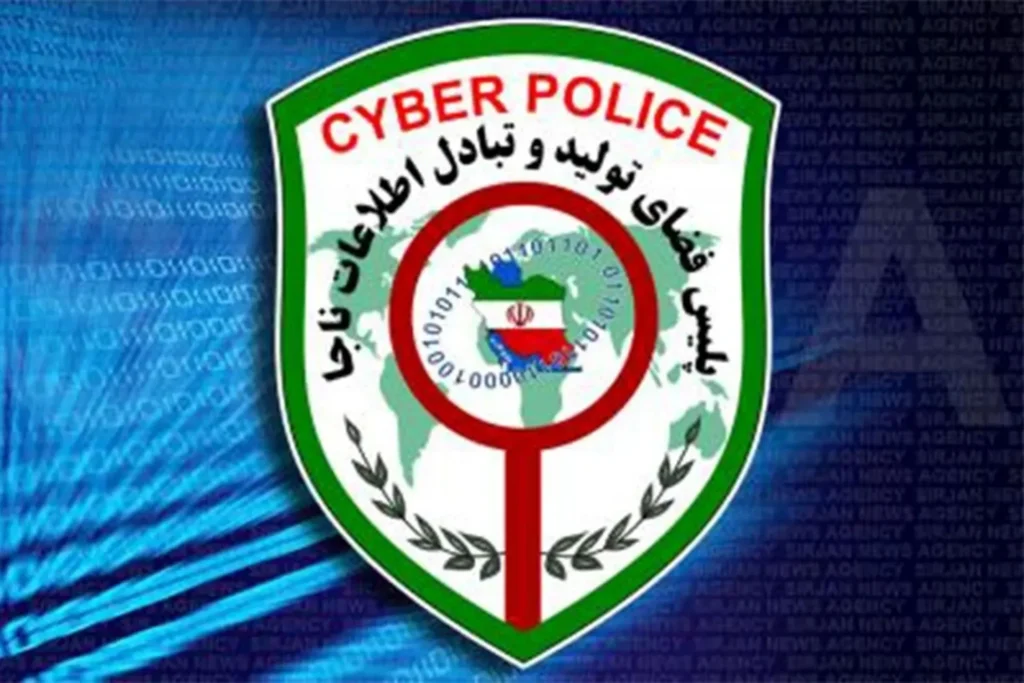 هشدار پلیس فتا به مردم / مراقب کلاهبرداری با جعل صدای دوستان و خانواده باشید هشدار پلیس فتا به مردم / مراقب کلاهبرداری با جعل صدای دوستان و خانواده باشید