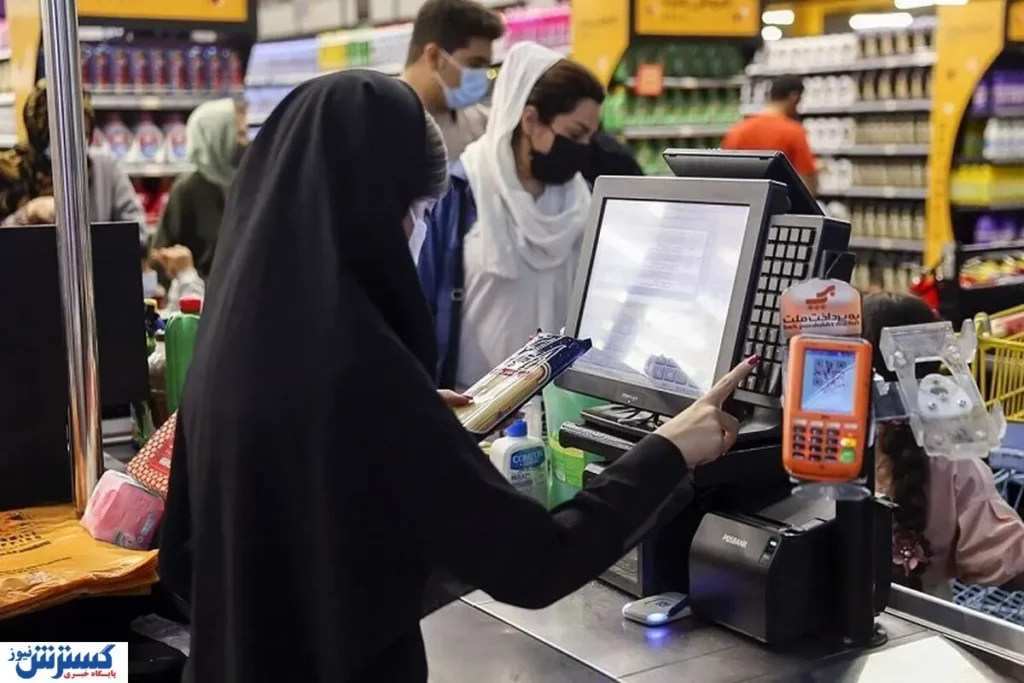 واریز کالابرگ یک میلیون تومانی از فردا ۵ شهریور / این خانوارها منتظر باشند واریز کالابرگ یک میلیون تومانی از فردا ۵ شهریور / این خانوارها منتظر باشند