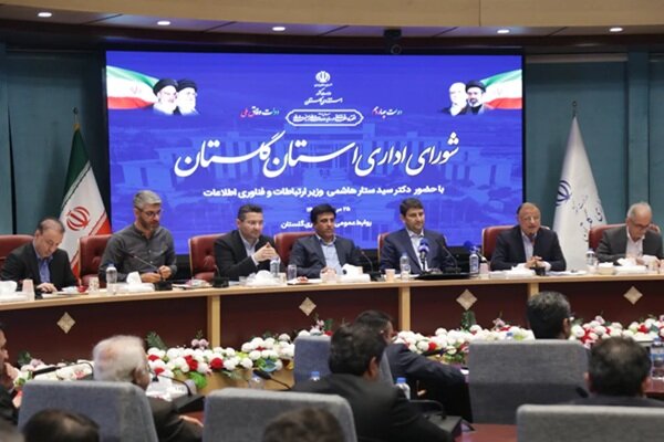 وزیر ارتباطات پروژههای ایرانسل در گلستان را افتتاح کرد وزیر ارتباطات پروژههای ایرانسل در گلستان را افتتاح کرد