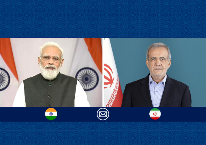پزشکیان فرا رسیدن سالگرد استقلال جمهوری هند را تبریک گفت پزشکیان فرا رسیدن سالگرد استقلال جمهوری هند را تبریک گفت