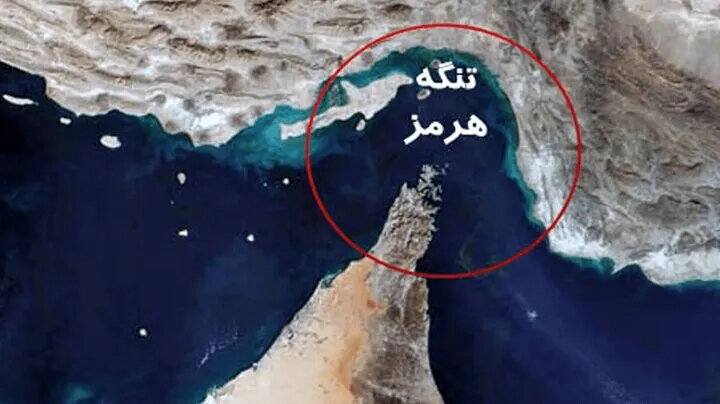 چرا تنگه هرمز مهم است؟ همه آنچه باید درباره نقطه مهم ژئوپلتیکی بدانید چرا تنگه هرمز مهم است؟ همه آنچه باید درباره نقطه مهم ژئوپلتیکی بدانید