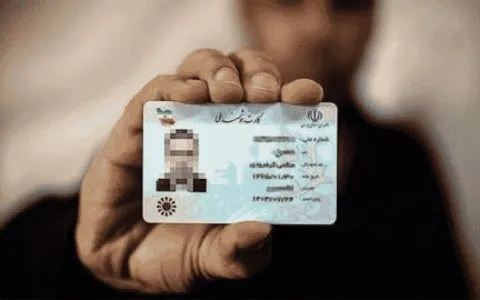 کارتهای ملی هوشمند به زودی منقضی میشوند + جزئیات کارتهای ملی هوشمند به زودی منقضی میشوند + جزئیات