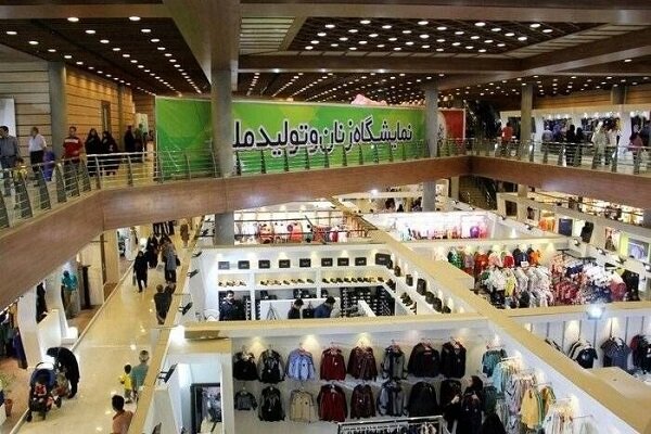آغاز به کار نمایشگاه «زنان و تولید ملی» با حمایت از زنان سرپرست خانوار آغاز به کار نمایشگاه «زنان و تولید ملی» با حمایت از زنان سرپرست خانوار