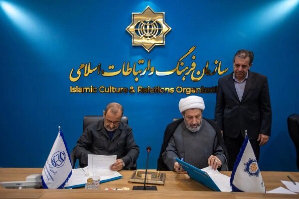 آغاز فصل جدید کنشگری در جهان اسلام با امضای یک تفاهمنامه آغاز فصل جدید کنشگری در جهان اسلام با امضای یک تفاهمنامه