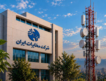 اصلاح تعرفههای ارتباطی شرکت مخابرات ایران از ۲۰ شهریور اصلاح تعرفههای ارتباطی شرکت مخابرات ایران از ۲۰ شهریور