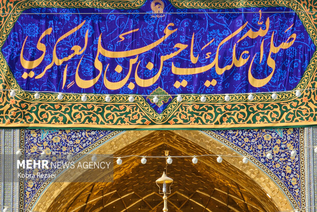 اطلاعیه شورای هماهنگی تبلیغات به مناسبت میلاد حضرت امام حسن عسکری(ع) اطلاعیه شورای هماهنگی تبلیغات به مناسبت میلاد حضرت امام حسن عسکری(ع)