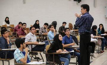 افزایش ۶۰ درصدی حقوق استادان روی کاغذ ماند؟/ اطلاعیه درباره تعلیق آموزش از مهر افزایش ۶۰ درصدی حقوق استادان روی کاغذ ماند؟/ اطلاعیه درباره تعلیق آموزش از مهر
