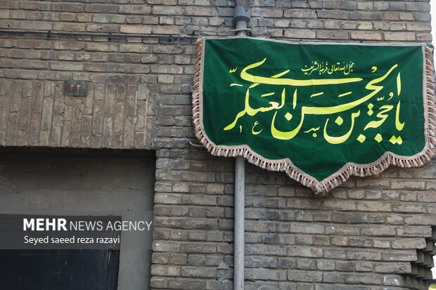 انتظار، منطق دینی آمادگی تاریخی برای آینده موعود انتظار، منطق دینی آمادگی تاریخی برای آینده موعود