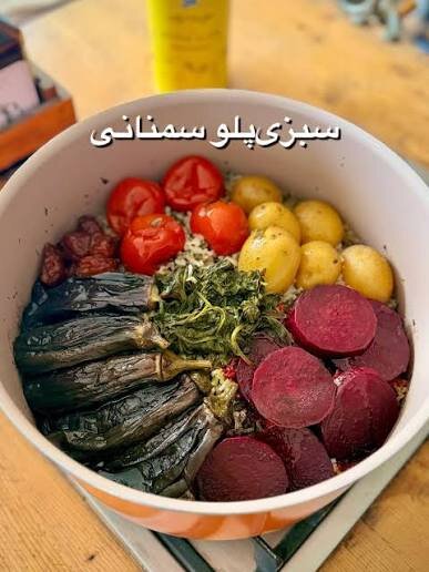 برای یک بار سبزی پلو را به روش سمنانی ها درست کنید، طعم بی نظیری دارد برای یک بار سبزی پلو را به روش سمنانی ها درست کنید، طعم بی نظیری دارد