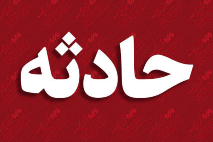 برخورد قطار با عابر پیاده در ساری برخورد قطار با عابر پیاده در ساری