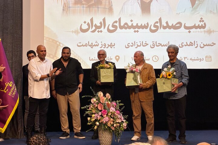 تجلیل از پیشکسوتان صدا؛ خانزادی هیچگاه صدافروش و هنربند نبود تجلیل از پیشکسوتان صدا؛ خانزادی هیچگاه صدافروش و هنربند نبود