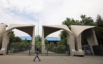 توصیه به وزیر علوم: در ابتدای سال تحصیلی، پرونده دانشجویانی را که فعالیتهای احساسی داشته اند مختومه کنید توصیه به وزیر علوم: در ابتدای سال تحصیلی، پرونده دانشجویانی را که فعالیتهای احساسی داشته اند مختومه کنید