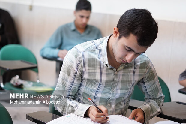 جزئیات برگزاری بیستمین آزمون سراسری قرآن و عترت جزئیات برگزاری بیستمین آزمون سراسری قرآن و عترت