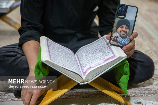 جزئیات چهارمین «همایش ایدهپردازان قرآنی» اعلام شد جزئیات چهارمین «همایش ایدهپردازان قرآنی» اعلام شد