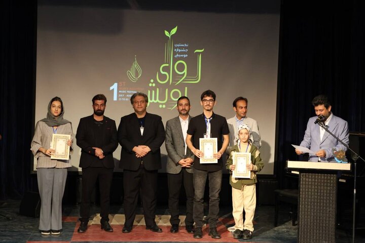 جشنواره «آوای رویش» برگزیدگان خود را شناخت جشنواره «آوای رویش» برگزیدگان خود را شناخت