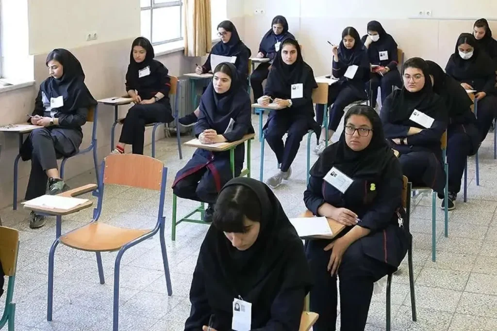 خبر مهم برای دانشآموزان پایه یازدهم | نتایج امتحانات نهایی چه زمانی اعلام میشود؟ خبر مهم برای دانشآموزان پایه یازدهم | نتایج امتحانات نهایی چه زمانی اعلام میشود؟