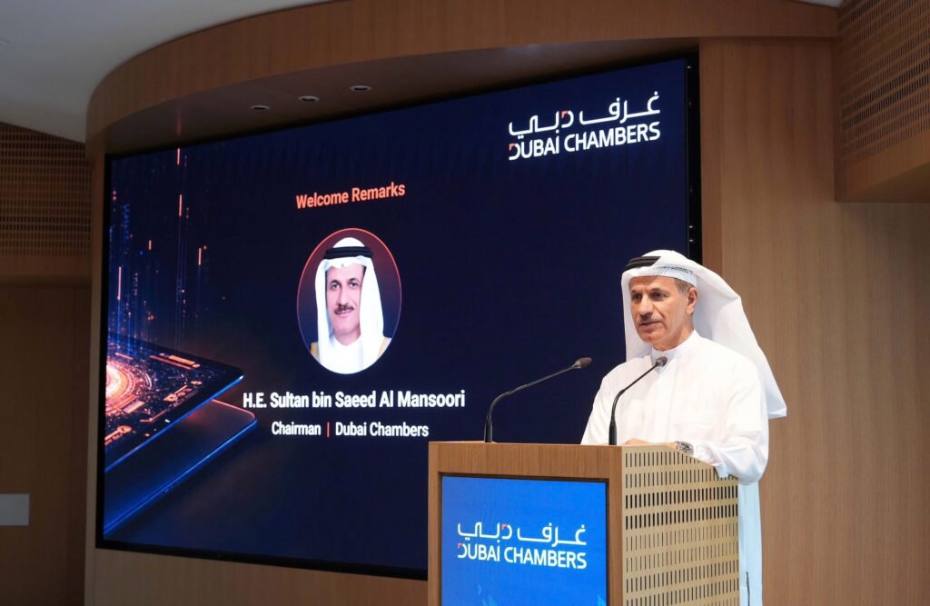 دبی آموزش ۱۴ هزار شرکت برای استفاده از ایجنتهای هوش مصنوعی را آغاز کرد Dubai Chambers