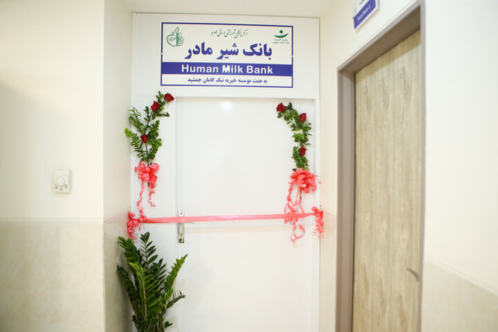 مجله اینترنتی شهر فارسی مجله اینترنتی شهر فارسی