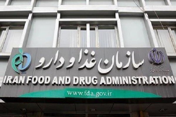 سازمان غذا و دارو از قیمت گذاری واکسن عقب ماند! سازمان غذا و دارو از قیمت گذاری واکسن عقب ماند!