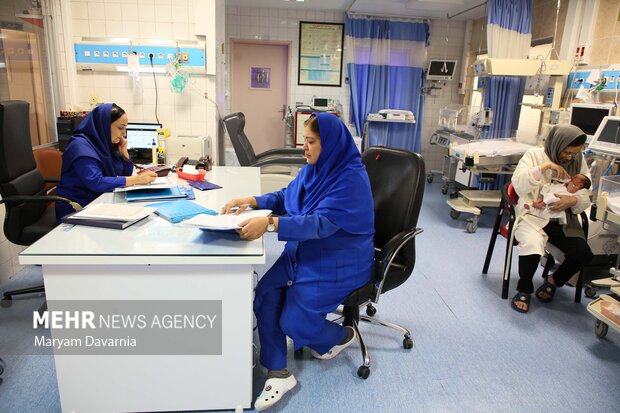 مجله اینترنتی شهر فارسی مجله اینترنتی شهر فارسی