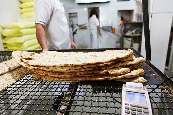مجله اینترنتی شهر فارسی مجله اینترنتی شهر فارسی