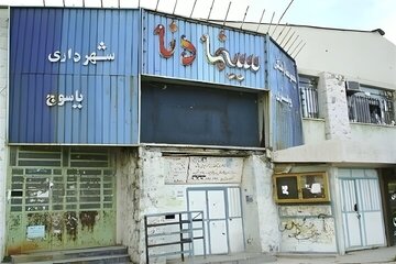 سهم صفر کهگیلویهوبویراحمد از فروش سینمای شهریور/ از ابتدای ۱۴۰۵ تنها ۸۸ نفر در این استان به سینما رفتهاند سهم صفر کهگیلویهوبویراحمد از فروش سینمای شهریور/ از ابتدای ۱۴۰۵ تنها ۸۸ نفر در این استان به سینما رفتهاند