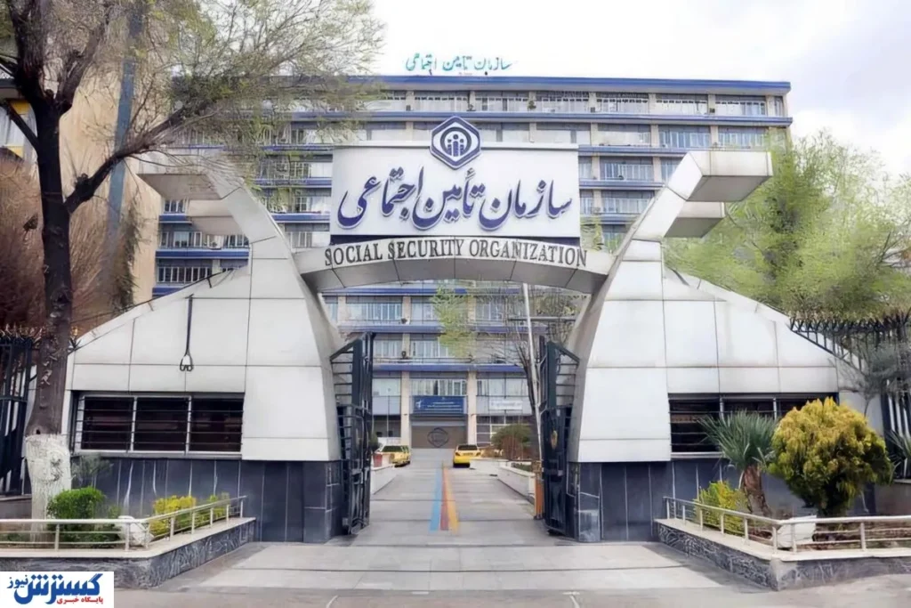 سونامی خروج بیمهشدگان از تأمین اجتماعی / کارگران بین حقوق ناچیز و درآمد نقدی سرگردانند! سونامی خروج بیمهشدگان از تأمین اجتماعی / کارگران بین حقوق ناچیز و درآمد نقدی سرگردانند!