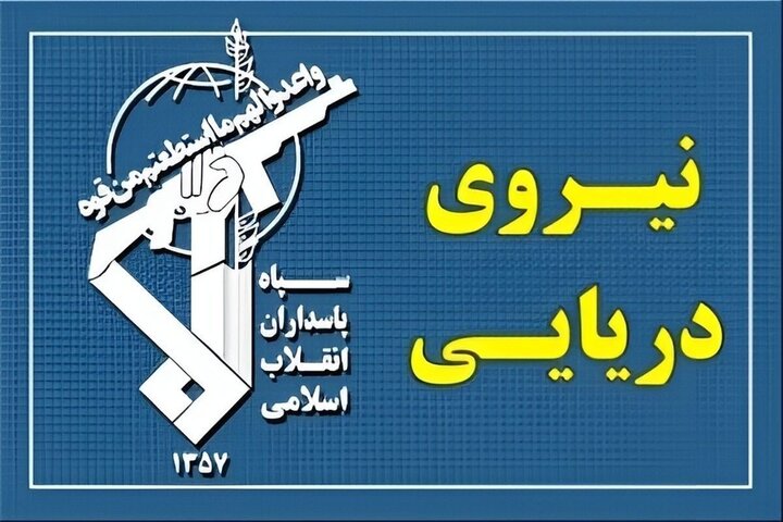 سوپر نفتکش«الگایا» در برخورد با مین دریایی منفجر شد سوپر نفتکش«الگایا» در برخورد با مین دریایی منفجر شد