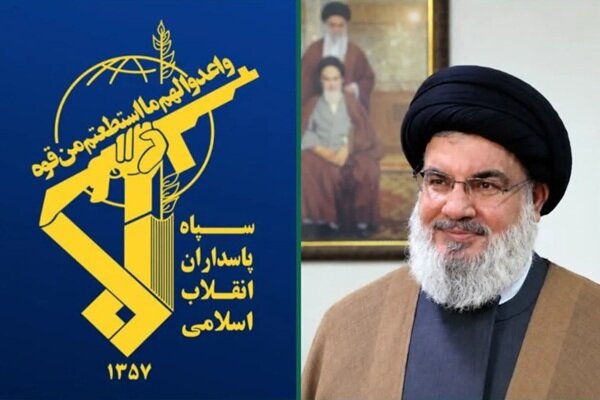 سپاه: سید مقاومت زنده است سپاه: سید مقاومت زنده است