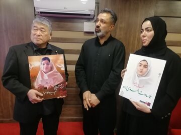 صدایِ «هلما» از تهران تا توکیو؛ وقتی سناتور ایسزاکی ژاپنی در برابر رنجِ مادران ایرانی زانو زد صدایِ «هلما» از تهران تا توکیو؛ وقتی سناتور ایسزاکی ژاپنی در برابر رنجِ مادران ایرانی زانو زد