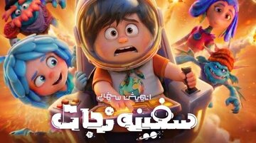 قطعه «فقط تو» با صدای احسان یاسین منتشر شد/ فقط تو بمون و باز بال پروازم باش قطعه «فقط تو» با صدای احسان یاسین منتشر شد/ فقط تو بمون و باز بال پروازم باش