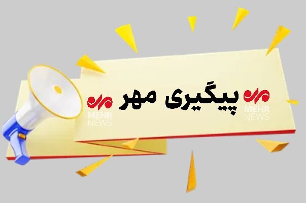 نزاع و درگیری در ایلام یک کشته و ۴ مجروح برجا گذاشت نزاع و درگیری در ایلام یک کشته و ۴ مجروح برجا گذاشت